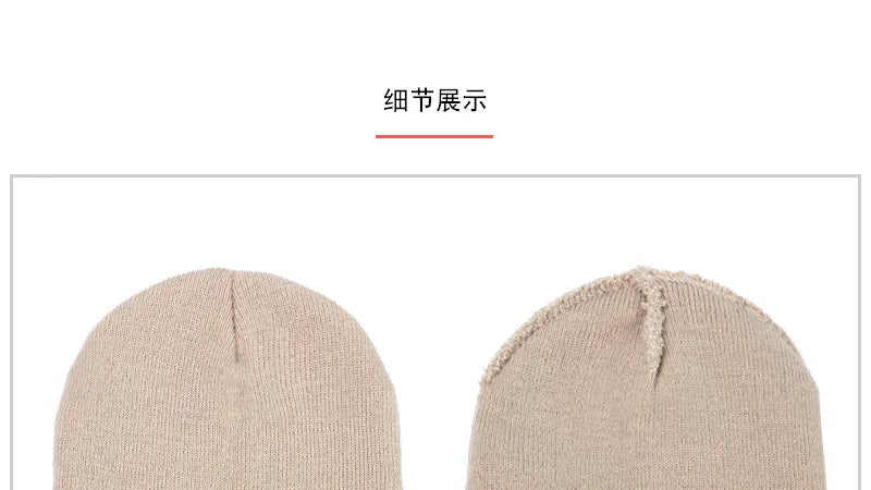 New Autumn and Winter Warm Knitted Hats for Women Men Ski Cap Fashion Casual Wool Beanie Hat Ladies Bonnets Skullies Beanies